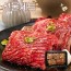 두둑 HACCP 양념 살치살 이동갈비 1kg 선물세트