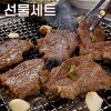 두둑 HACCP 양념 한입 LA갈비 500gx2팩 선물세트