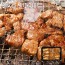 두둑 HACCP 양념 돼지목살 이동구이 2kg 선물세트(1kgx2팩)