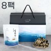 제주하우스 제주 수제 김부각 35g 8팩 선물세트