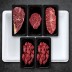 [명우한우] 한우1등급 냉장 선물세트 1kg (등심 200g, 안심 200g, 부채살 200g, 국거리 400g)