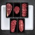 [명우한우] 한우1등급 냉장 선물세트 1kg (등심 200g, 갈비살 200g, 채끝 200g, 안심 200g, 부채살 200g)