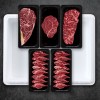[명우한우] 한우1+등급 냉장 선물세트 1.2kg (등심 300g, 안심 300g, 채끝 300g, 갈비살 300g)