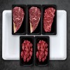 [명우한우] 한우1++등급 냉장 선물세트 1.2kg (등심 400g, 채끝 200g, 국거리 600g)