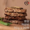 [미각기행] 수제 숯불 청양 떡갈비 90g x 30팩