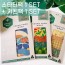 [밀랍랩 SET] 허니비랩 스타터팩 1 SET + 키친팩 1 SET