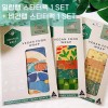 [스타터팩 SET] 허니비랩 밀랍랩 스타터팩 1 SET + 비건랩 스타터팩 1 SET