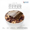약석원 건강 연잎밥