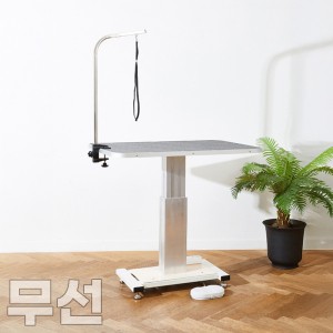 애견 미용 무선 전동 테이블