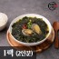 [미각기행] 전복미역국 230g(2인분)