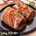 [미각기행] 양념 한돈 수제 돼지갈비 1.6kg 선물세트