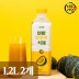 (행사)바밤 단호박 식혜 명인이 만든 국내산 엿기름 밥알있는 식혜 1.2L 2개