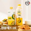(행사)바밤 단호박 선물세트 1호 명절선물 (단호박죽10+식혜1)