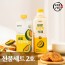 (행사)바밤 단호박 선물세트 2호 명절선물 (단호박 식혜4)
