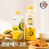 (행사)바밤 단호박 선물세트 2호 명절선물 (단호박 식혜4)