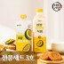 (행사)바밤 단호박 선물세트 3호 명절선물 (단호박죽10+식혜2)