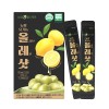 [뉴팜헬스케어] 유기농 올리브오일 레몬즙 올레샷 20ml x 14포