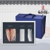 [청아람] 제주도 명품 3선 혼합세트(대갈치 2미 650g+옥돔3미 510g+고등어 3팩 540g)