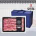 [청아람] 압도적두께 1.5cm 미국산 스테이크식 LA갈비 선물세트 2kg/프리미엄 꽃갈비사용