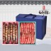 [청아람] 크랩 혼합 선물세트 (킹타이거새우 1kg/6-8미+홍새우1kg/15-17미)