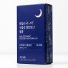 서울제약 데일리 굿나잇 식물성 멜라토닌 필름 30매
