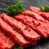 [단품] 마장가 한우1++ 투뿔 보섭살 200g