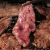36년전통 마포본가 숙성 토시살180G(1인분)