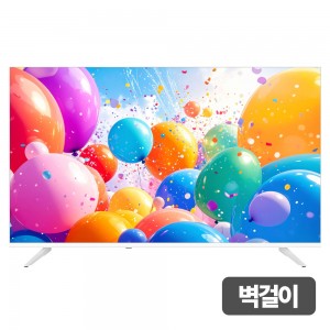 중소기업 스마트 55 UHD 4K LED 대형 TV JS55QLEDTV (기사방문 벽걸이설치)