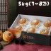 [26년 추석] [웰빙나주배] 나주 신고배 선물세트 5kg 7-8과