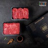 [평창축협] 대관령한우 불고기,국거리 특선세트/불고기400g(1+),국거리400g(1+)