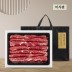 [미식관] 시그니쳐 LA갈비 척숏립 선물세트 2.0KG/초이스등급/미국산