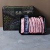 직구삼 초이스 LA 꽃갈비 6.7.8/4kg