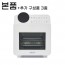 디디오랩 스팀 에어프라이어 마스터 프로 15L 본품 (기본 구성품 6종) + 추가 구성품 3종