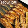 [산앤들] 안동 순살 간고등어 140g*10팩