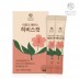 [비욘드오리진] 히비스컷 붓기차 5g x 15포