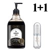 별하수 검은콩차진액 870g (휴대용기 사은품) 1 + 1