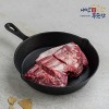 내안애 1+한돈 돼지갈비 500g