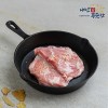 내안애 1+한돈 항정살 500g