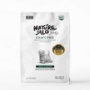 네이처알로 인섹트레시피 1kg(100g*10ea)