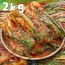 [맛있는집밥] 국산 단배추포기김치(얼갈이) 2kg