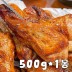 [맛있는집밥] 담백한 오븐구이 국내산 치킨(닭다리만) 500g*1봉