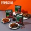 고기어트 실온보관 돼지고기 간편식 120g(양념갈비)