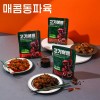 고기어트 실온보관 돼지고기 간편식 120g(매콤동파육)