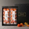 [과일연가] 반건시세트1호