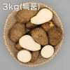 곡성 생토란 3kg(특품)