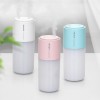 아이리버 무선 듀얼 초음파 가습기 IDH-550
