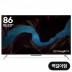 인켈 QLED TV 86인치 SQG860SW (배송기사 방문 벽걸이설치)