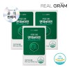 (6개월분) [리얼그램] 면역엔 아연 고함량 400mg x 60정 (24g) 3박스