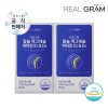 (2개월분) [리얼그램] 칼슘 마그네슘 비타민 K2&D3 칼마디 1,000mg x 60정 2박스