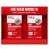 슈퍼리포좀 비타민C 킹 120C 4개월